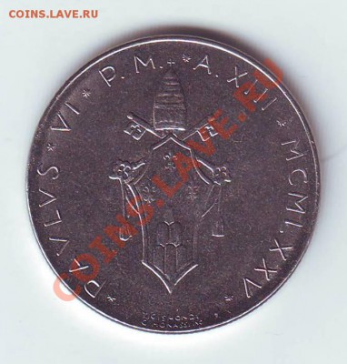 Ватикан.50 Лир.1975. до 24 Апреля - 19750004.JPG