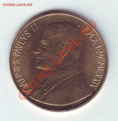 Ватикан.200 лир.1980. до 24 Апреля - 19800006.JPG