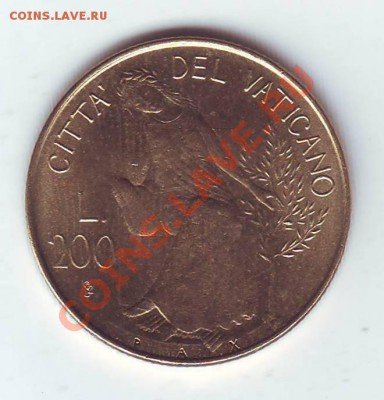 Ватикан.200 лир.1980. до 24 Апреля - 19800007.JPG