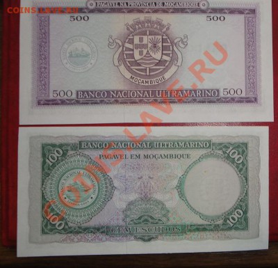 Мозамбик 100 эскудо 1961 +500 эскудо 1967 АЦ  до 24.4 - 18 -04-13 069.JPG