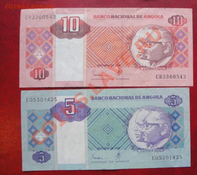 Ангола  5 и 10 кванзас обращ  Августиньо Нето 24.4  в 21-00 - 18 -04-13 066.JPG