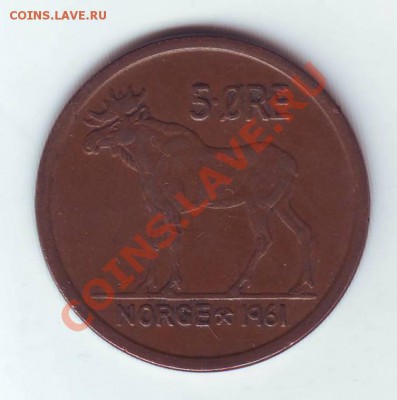 Норвегия.5 оре.1961.Лось. до 24 апреля - 19610005.JPG