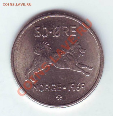 Норвегия.50 Оре.1969.Лайка. до 24 Апреля - 19690007.JPG
