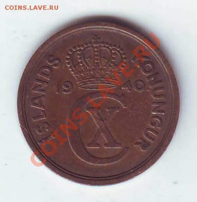 Исландия.2 Аурара.1940. до 24 Апреля - 19400003.JPG