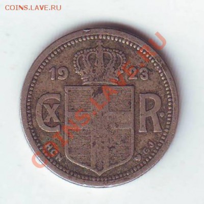 Исландия.25 Аурар.1923. до 24 апреля - 1923  .JPG
