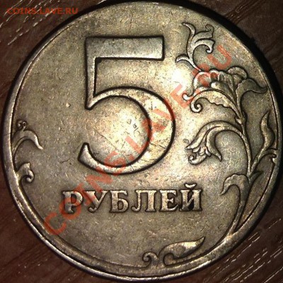 Сдвиг штемпеля - image(9)