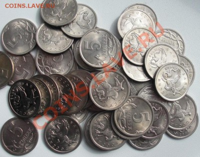 50шт 5коп 2009года. Блеск - 9.JPG
