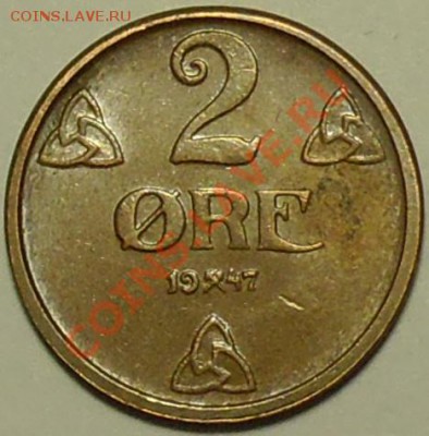 НОРВЕГИЯ - 2 ёре 1947 - до 24 апреля - 245