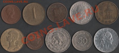 Монеты мира 10 штук до 22.04.2013 21.00 мск - Сканы 001