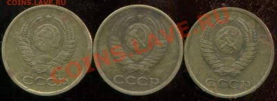 1 копейка 1963г. разновидность? - img131