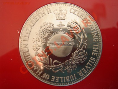 Жетон 1977 Серебряный юбилей в коробке до 23.04.13, 22-00 - Жетон 1977-2.JPG