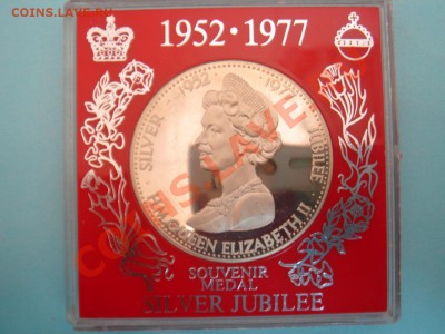 Жетон 1977 Серебряный юбилей в коробке до 23.04.13, 22-00 - Жетон 1977-1.JPG
