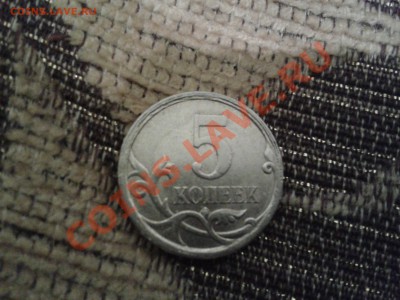 браки? - 2013-04-18 23.10.52
