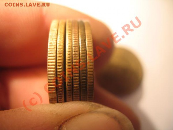 1930 5 коп почему такая толстая???? - IMG_2778.JPG