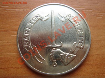 Футбольный жетон 1972: Чарльтон до 23.04.13, 22-00 - Жетон Чарльтон-1