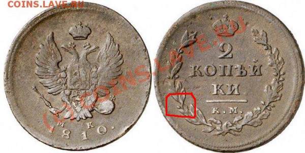 Двуха 1810 км мк - p_49fc2141ac682