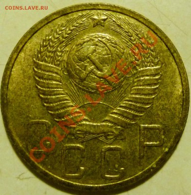 5 КОП.1928,30,31,32,39,40,41,43,48,49,50,52,53,55,56,57 оцен - P1070291.JPG