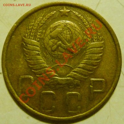 5 КОП.1928,30,31,32,39,40,41,43,48,49,50,52,53,55,56,57 оцен - P1070289.JPG