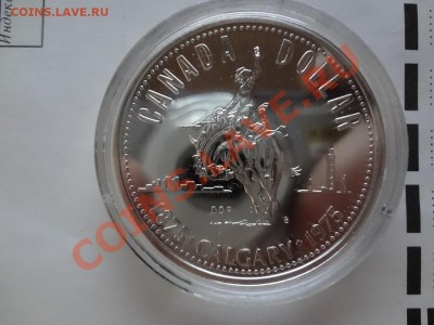 Канада Ag-500 1$ 1986 ПРУФ Калгари в капсуле до 22.04 22 - DSC03690.JPG