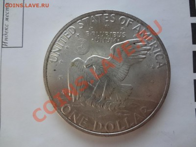 Ag!Доллар Америка 1971г. До 22.04.13г 22.00мск - DSC03693.JPG