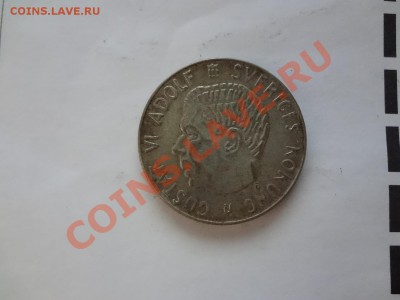Ag! Швеция Крона 1962г До 22.04.13г 22.00мск - DSC03696.JPG