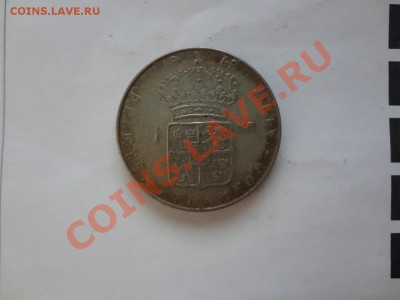 Ag! Швеция Крона 1962г До 22.04.13г 22.00мск - DSC03697.JPG