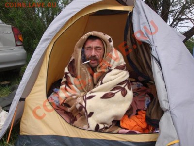 Игра "Железная Логика" - DSC02581.JPG