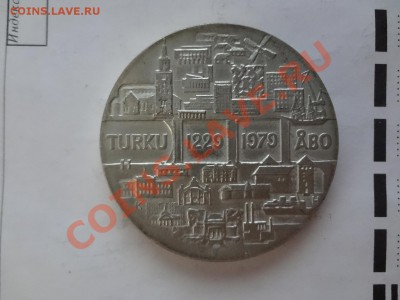 Ag!Финляндия 25 Марок 1979г 750-летие Турку. - DSC03711.JPG