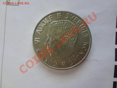 Ag! Швеция 2 Кроны 1964г До 22.04.13г 22.00мск - DSC03714.JPG