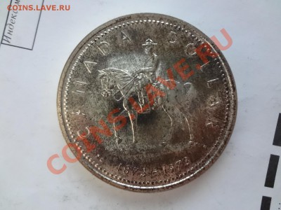 Канада: Ag-500 1$ 1973 Конная Полиция до 22.04 22 - DSC03720.JPG