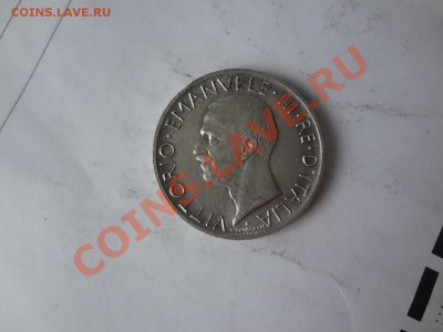 Ag! Италия 5 Лир 1929гОрел. До 22.04.13г 22.00мск - DSC03734.JPG