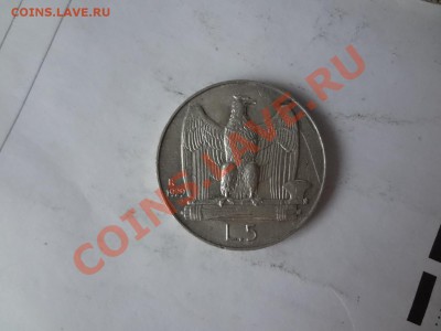 Ag! Италия 5 Лир 1929гОрел. До 22.04.13г 22.00мск - DSC03735.JPG