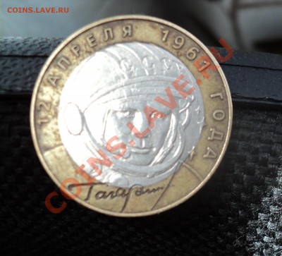 м Гагарин сп 20.04.13 - DSC03442.JPG