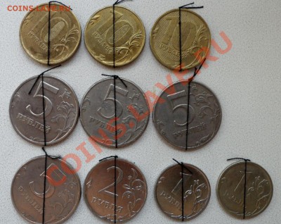 10 руб. 2012г ммд -полный раскол + бонус до 20.04.13 в 21:00 - SAM_3467.JPG