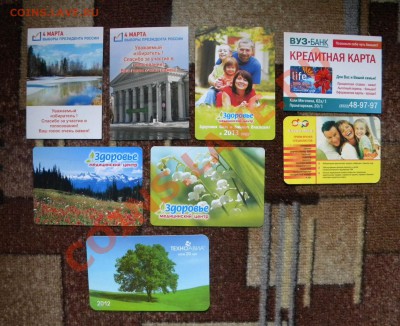Календарики на календарики и марки фауна, вкладыши, монеты - DSCN8958.JPG