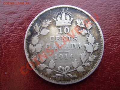 Канада: Ag-925 10 центов 1914 Георг 5 до 23.04 22 - Канада 10 центов 1914-1.JPG