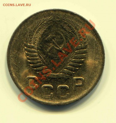 1 копейка 1956 АНЦ до 23-04-2013 до 22-00 по москве - 1 56 А1