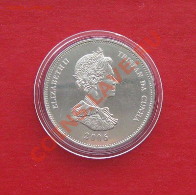 Тристан да куна one crown 2006г - IMG_0016 (4).JPG
