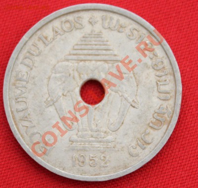 ЛАОС 20с  1952г.СЛОНЫ с дырочкой  до 25.04.13г.в 22-00 - IMG_5915.JPG