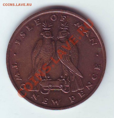 О.Мэн.2 Пенса.1975. до 25 Апреля - 19750007.JPG