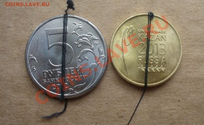 раскол универсиада + повороты! - P1160160.JPG