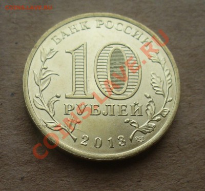 раскол универсиада + повороты! - P1160162.JPG