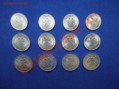 1р.,2р.,5р. 2010г. СПМД до 23.04.2013г. в 23-00 - 2.JPG
