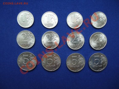 1р.,2р.,5р. 2010г. СПМД до 23.04.2013г. в 23-00 - 1.JPG