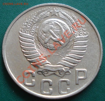 15к 1948г. до 21.04.2013г - DSC07799.JPG