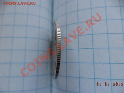 20 копеек Э.Б. 1907 год С.П.Б. (сохран) - DSC00710.JPG