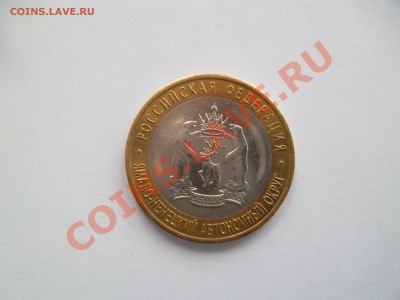 ЯНАО Юбилейная 2010год до 19.04.13г 22-00 по МСК - SAM_0211.JPG