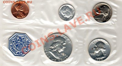 НАБОР СЕТ США 1963 серебро - 3120929321
