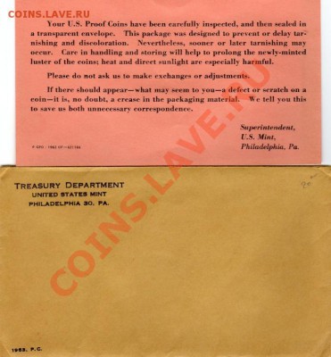 НАБОР СЕТ США 1963 серебро - 3120929321_2