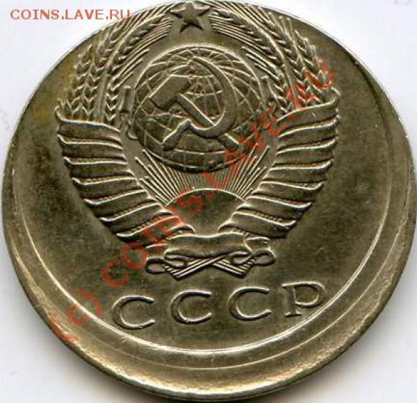15к1978оценка - 15шка